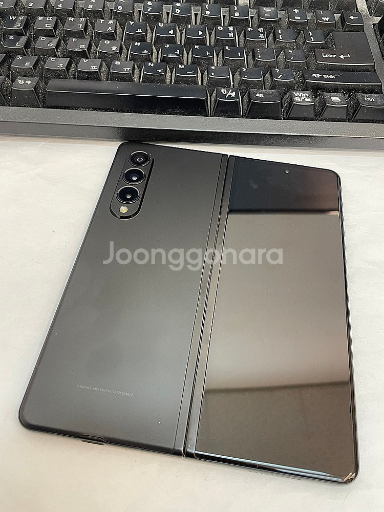 갤럭시Z폴드3 블랙 256GB 무잔상 가성비좋은 중고1...--0