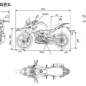 bmw 310 gs 머풀러 머플러 아크라포빅 짭크라 요시무라 풀배기 등 구합니다.