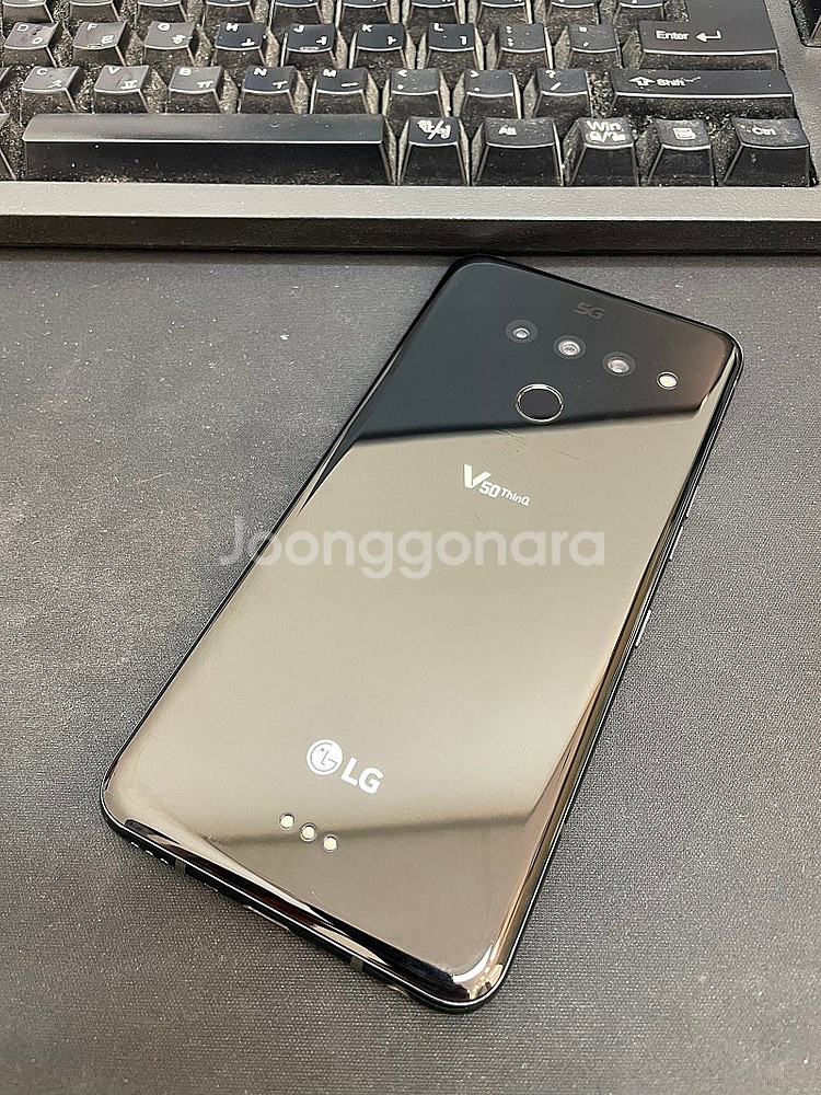 LGV50 블랙 128GB 듀얼포함 상태좋은 중고18만...--3