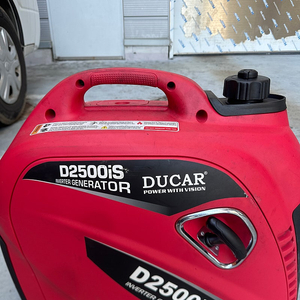 DUCAR D2500is 저소음 발전기