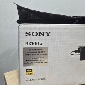 소니 RX100M7G 브이로그 그립킷 판매합니다 1,550,000원