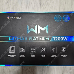 마이크로닉스 WIZMAX 플래티넘 1200W 파워 서플라이 팝니다.