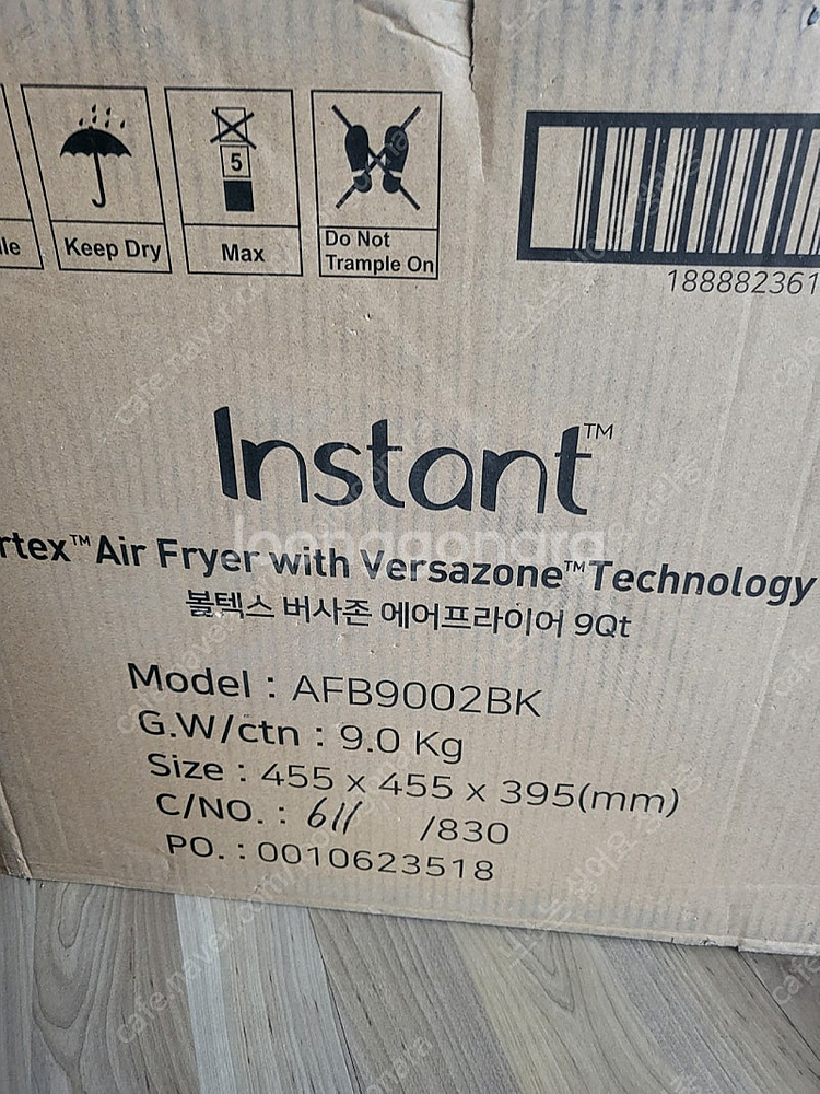 듀얼바스켓 에어후라이어기 새상품--2