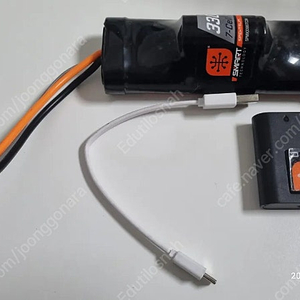 수소배터리 3300mah