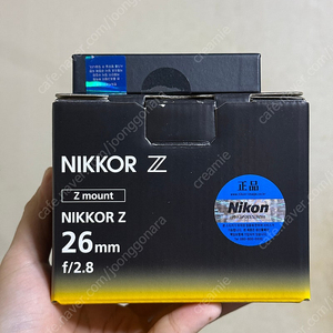 NIKKOR 니콘 니코르 팬케잌 렌즈 Z 26mm F / 2.8 팝니다 + 슈나이더 B+W MASTER nano MRC 007 Clear 장착