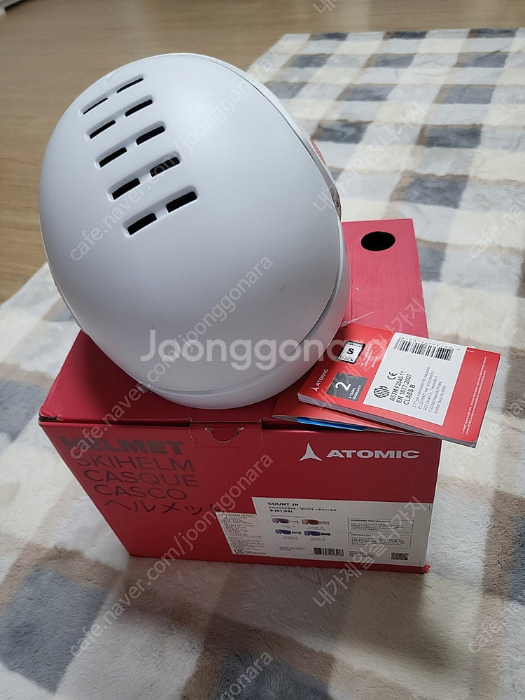 아토믹스키헬멧 s--1