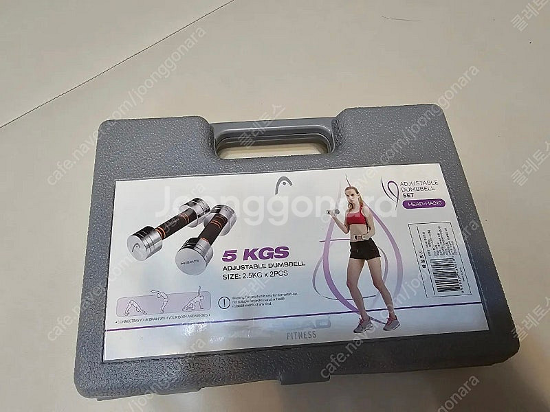 헤드피트니스 다이어트,재활 덤벨(아령)2.5KG ×2....--0