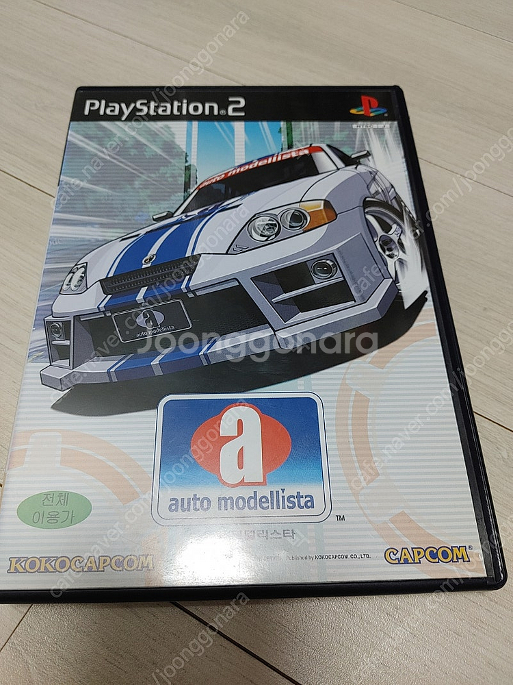 플스2 ps2 아우토 모델리스타--0