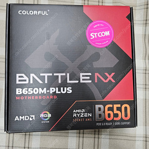 COLORFUL BATTLE-AX B650M-PLUS V14 STCOM 메인보드