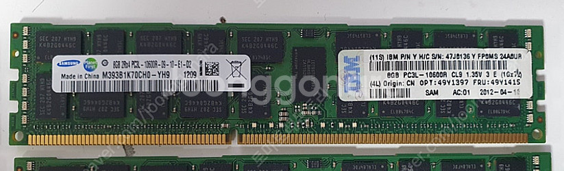 삼성 DDR3 16G, 8G - 서버용 16기가 8기가...--1