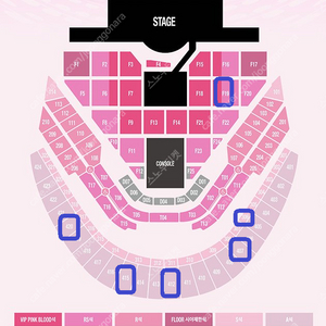 [ 1/11 1/12 SMTOWN LIVE 2025 콘서트 A석 4층 지정석 412구역 415구역 2연석 양도 ]