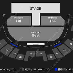 [ 1/19 I.M 아이엠 월드 투어 콘서트 스탠딩석 THE구역 10N번대 2연석 양도 ]