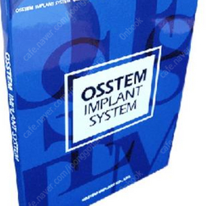 OSSTEM IMPLANT SYSTEM 오스템 임플란트 시스템