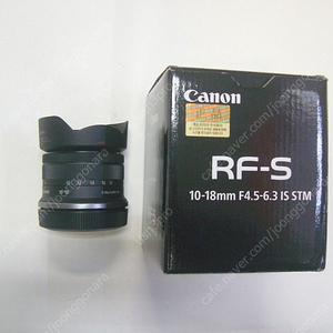 캐논 rf-s10-18is stm