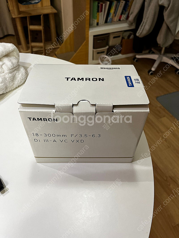 탐론 18300 후지X마운트--4