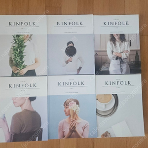 KINFOLK 킨포크 잡지 팝니다