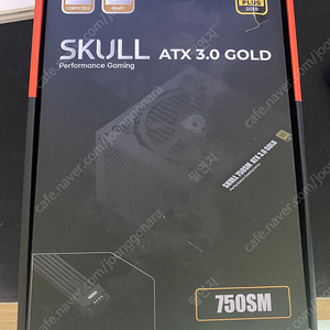 Skull atx3.0 750w 골드 택포 6 팝니다