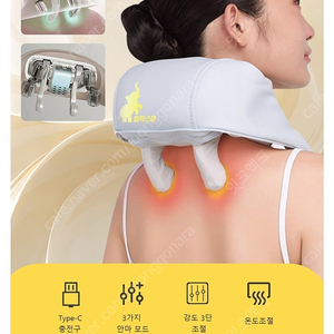 목어깨 마사지기 3D텐션 목어깨 안마기