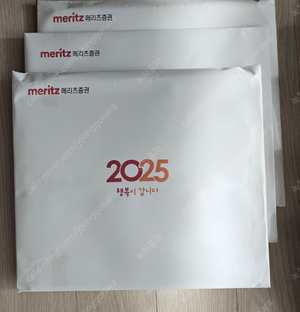 달력2025--2