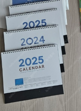 달력2025--3
