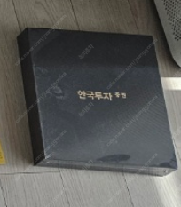달력2025--4