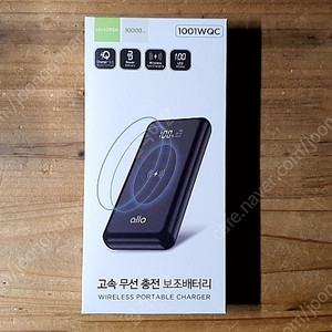 보조베터리 10000mah / 5000mah