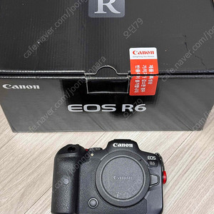 캐논 eos R6