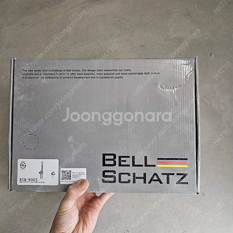 베르사츠 매립수전--0