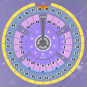 성시경 콘서트 31일 막콘 S연석