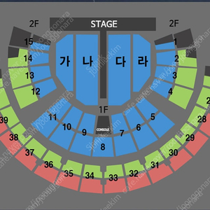 나훈아 서울 콘서트 R석 2연석 양도합니다.