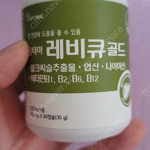 옵티마 레비큐 골드 500mg 60캡슐