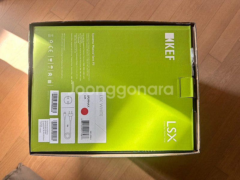 kef lsx 화이트+정품p1스탠드 판매합니다--3