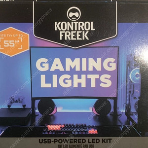 [미개봉] 컨트롤프릭 Gaming Lights 조명 LED PS5 PS4 엑박 xbox switch ns 스위치