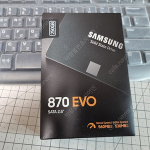 삼성 SSD 870 EVO 250G 미개봉 새제품