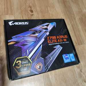 gigabyte Z790 aorus elite AX-W