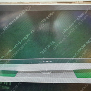 [ 구함 .. ] HYUNDAI 현대 37인치, LCD TV 새박스로, 구함 ..