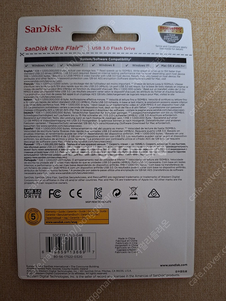 샌디스크(sandisk) USB 32gb 5개--2