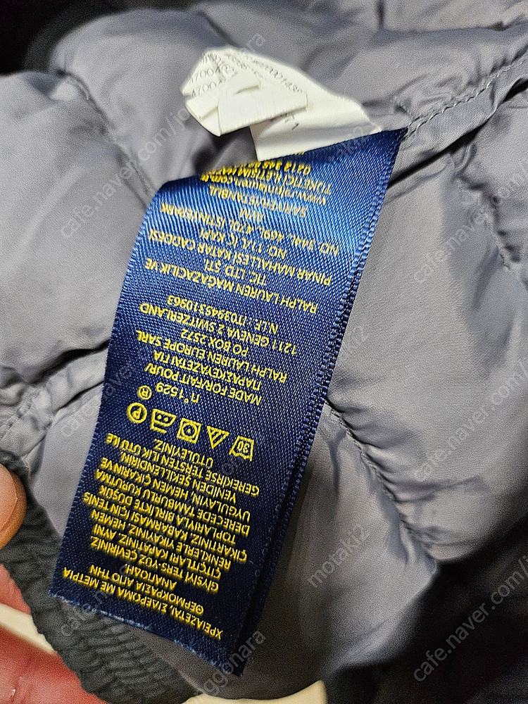 폴로 경량 다운패딩--3