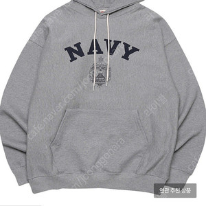 NAVY 후드티 M