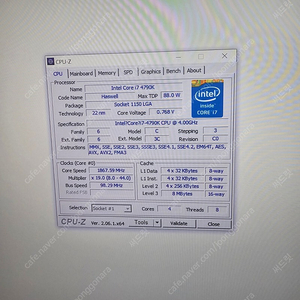 i7 4790k, z97 Extreme6 램16기가 반본체 팔아요