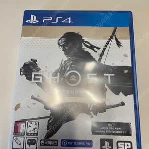 ps4 고스트오브스시마 판매합니다