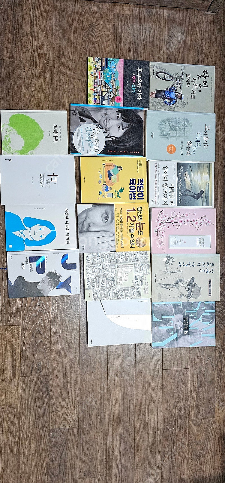 소설 문학 수필 비소설 에세이 책 팝니다.--1