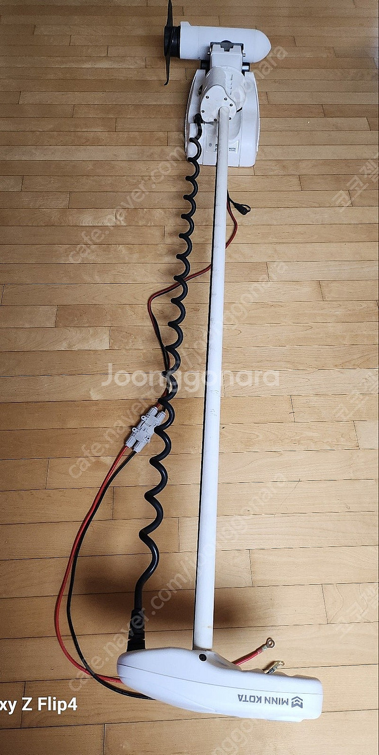 민코타 울테라 80lb 72inch (24v)판매합니다--1