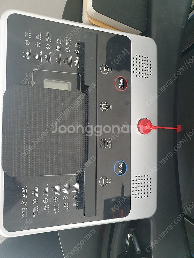 멜킨스포츠 플렉스 트레일 런닝머신 가정용 아파트 워킹패...--1