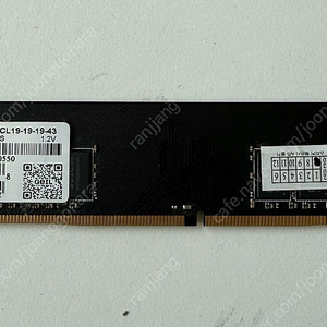 게일 DDR4 PC-2666(21330) CL19 8G 판매합니다.