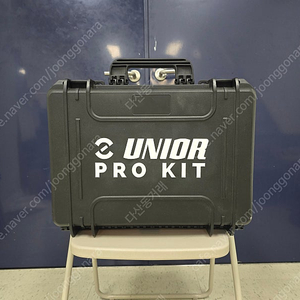 UNIOR PRO KIT 공구세트