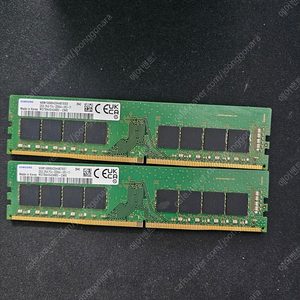 울산 삼성전자 DDR4-3200 32GB X 2개 총 64G 양면