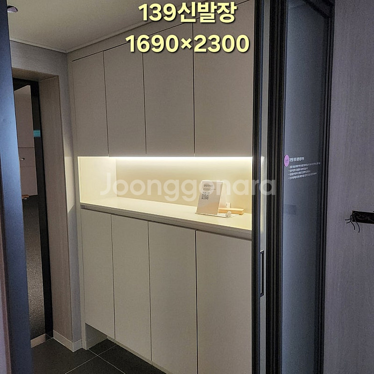 12월25~26일 김해모델하우스️ LG창호,천연강화대리석...--0