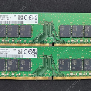 삼성 DDR4 32G 3200 2개 팝니다.