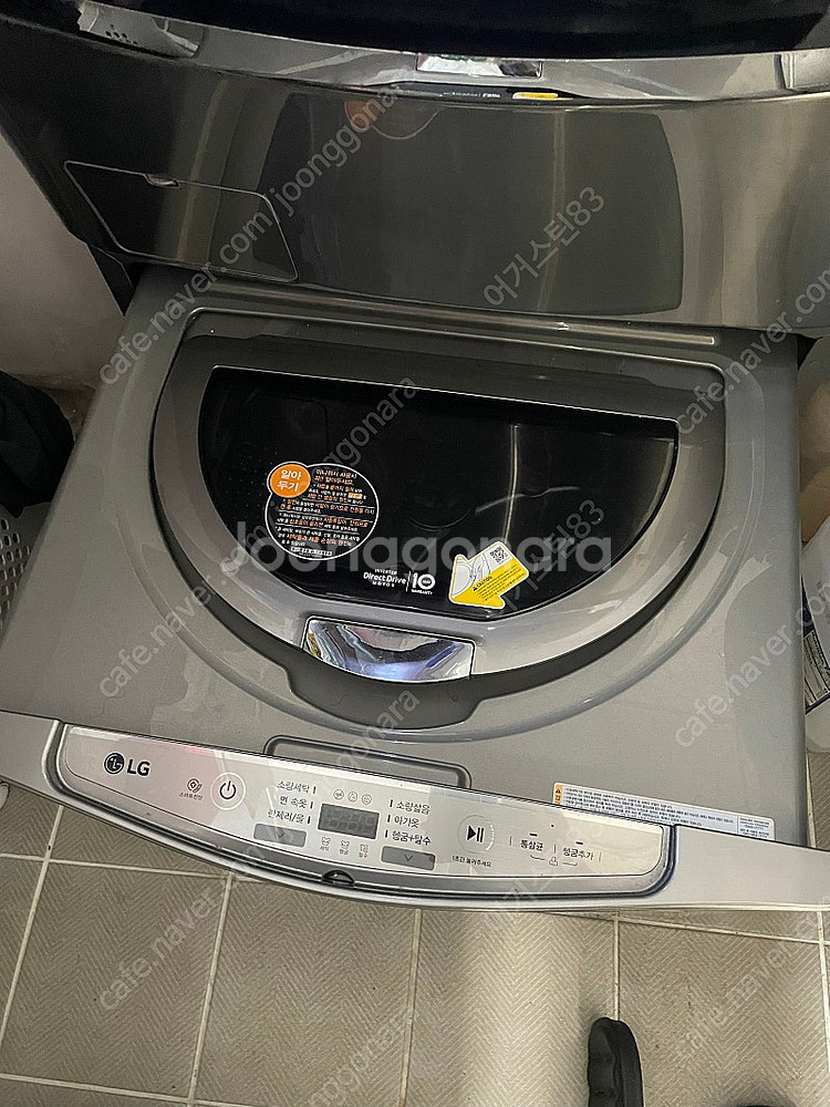 LG 트롬 19kg 세탁기 + 미니워시--2